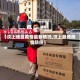 【汶上地区疫情最新情况,汶上最新疫情防控】